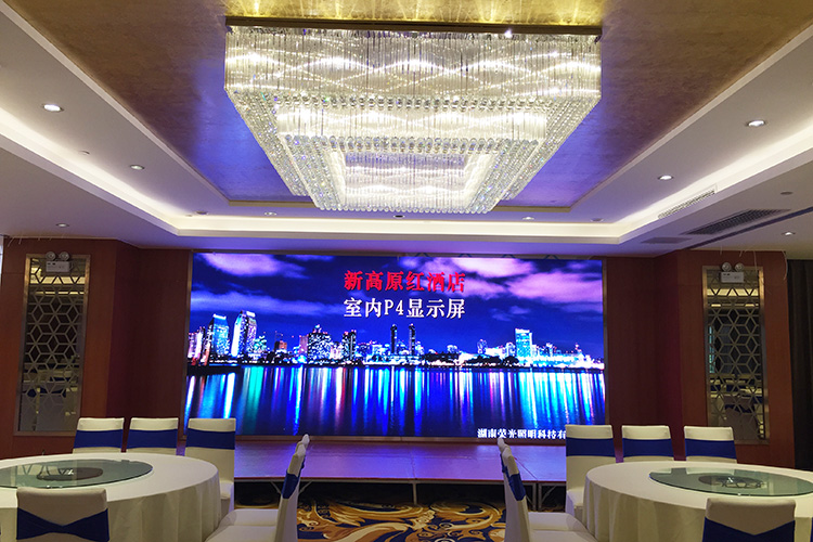 長(zhǎng)沙顯示屏