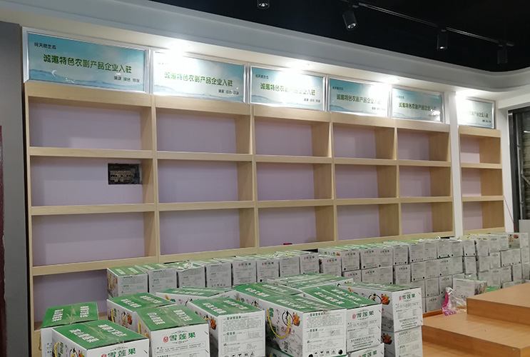 長沙廣告公司
