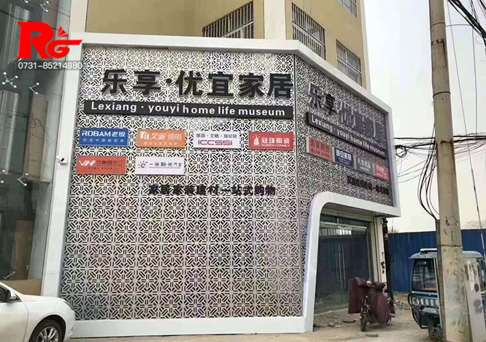 長沙扣板招牌