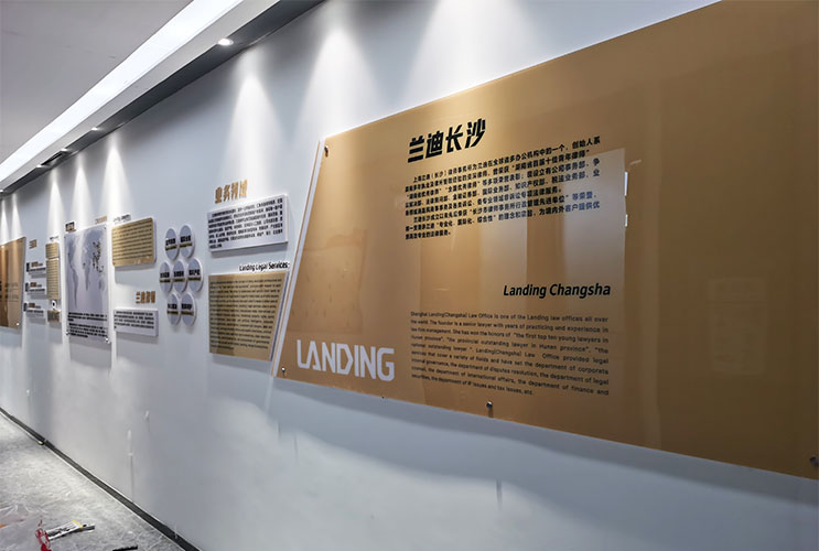 企業文化廣告制作